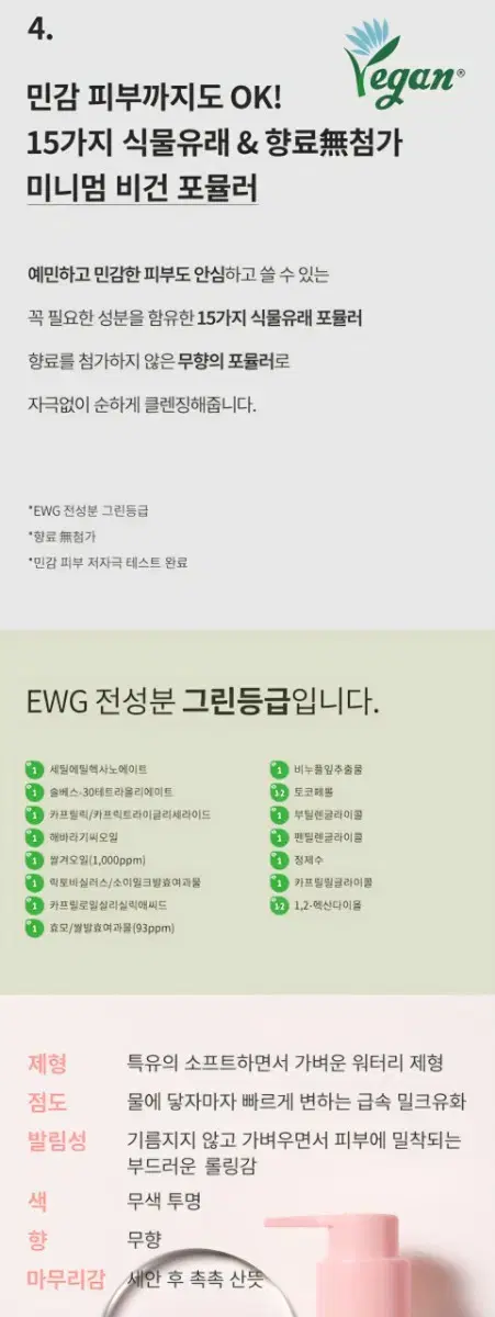 thumbnail-9